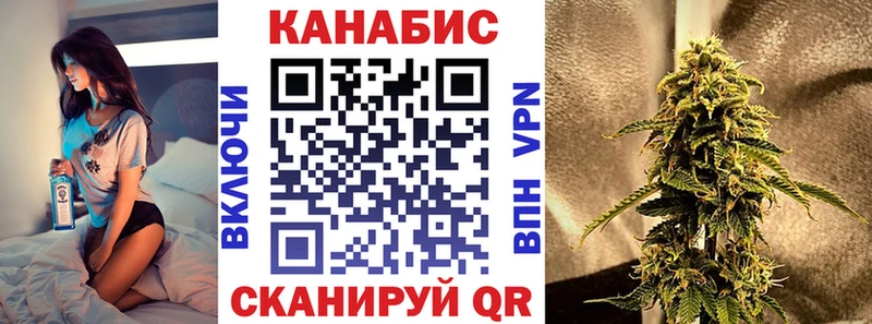 Наркошоп купить Cocaine  Псилоцибиновые грибы  Гашиш  Codein  БУТИРАТ  МЕФ  Марихуана  Кологрив