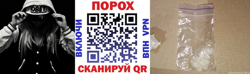 Amphetamine Premium  Купить где  Кологрив 