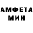 МЕТАДОН белоснежный Ivan Salgado