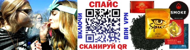 БУТИРАТ жидкий экстази Кологрив