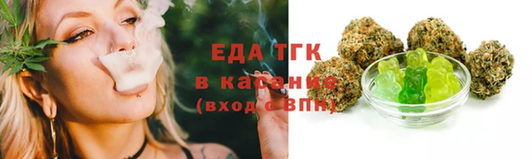 прущие грибы Алексин