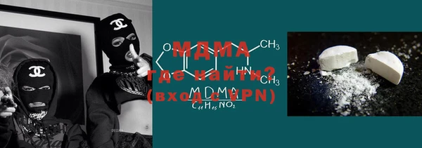 прущие грибы Алексин