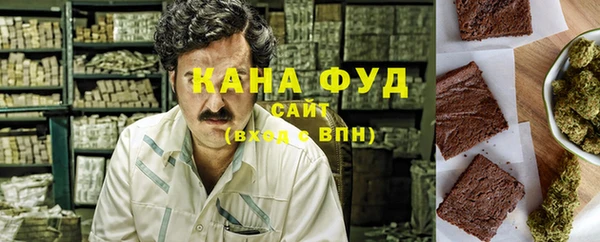 jwh Алзамай