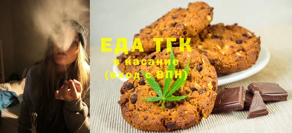 jwh Алзамай