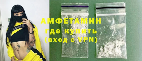 jwh Алзамай