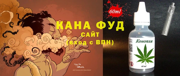 jwh Алзамай