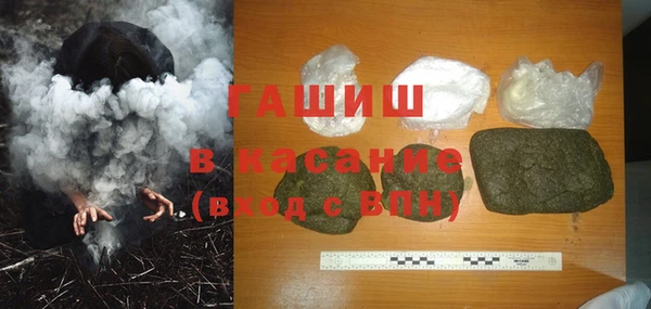 спайс Алексеевка