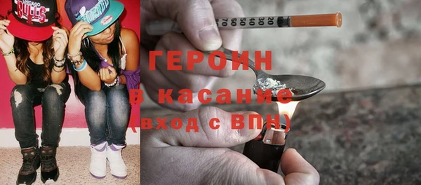 прущие грибы Алексин