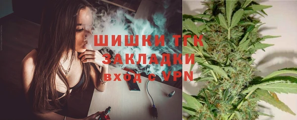 спайс Алексеевка