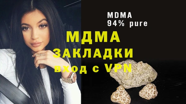 jwh Алзамай