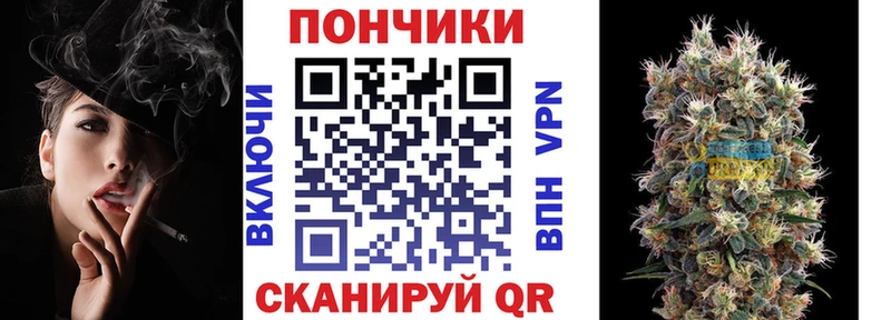 Бошки марихуана индика  Купить закладки  Кологрив 